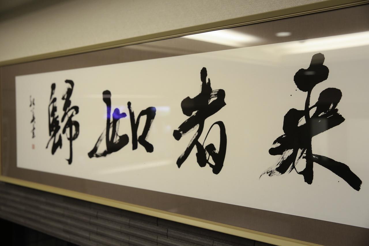 Gion Hanna Stay Kyoto Eksteriør bilde
