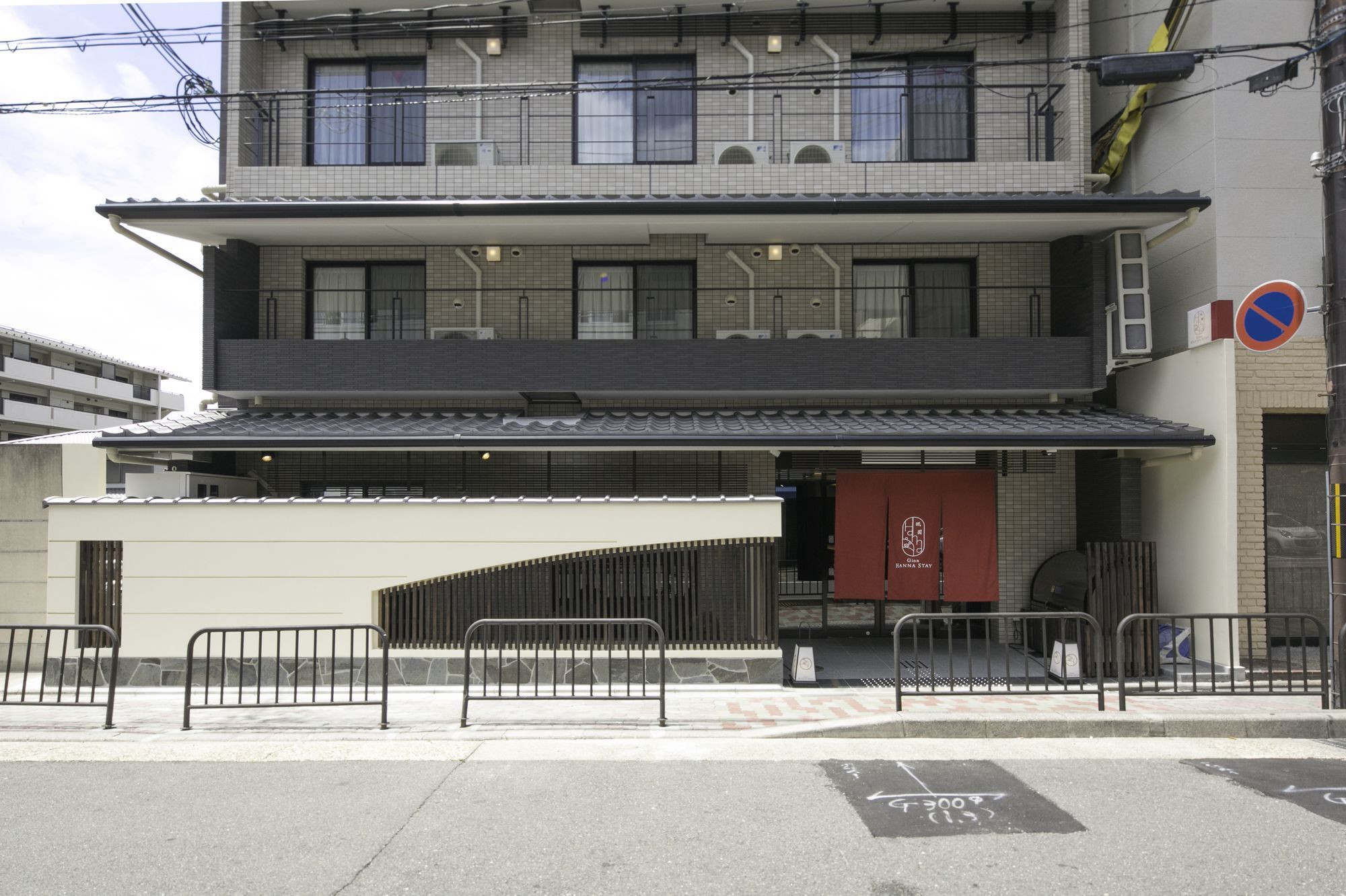Gion Hanna Stay Kyoto Eksteriør bilde